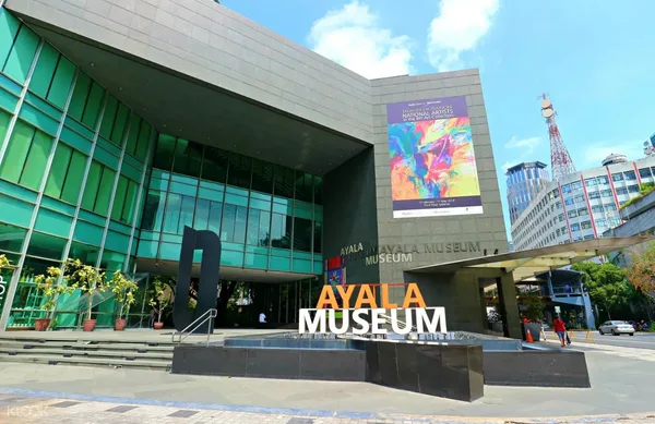 Ayala Museum