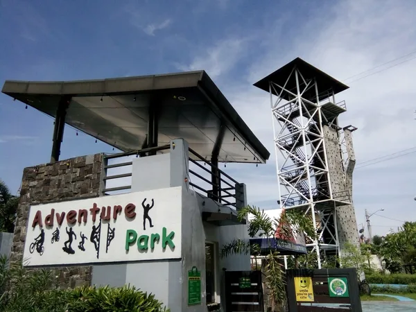 Maybunga Rainforest Park