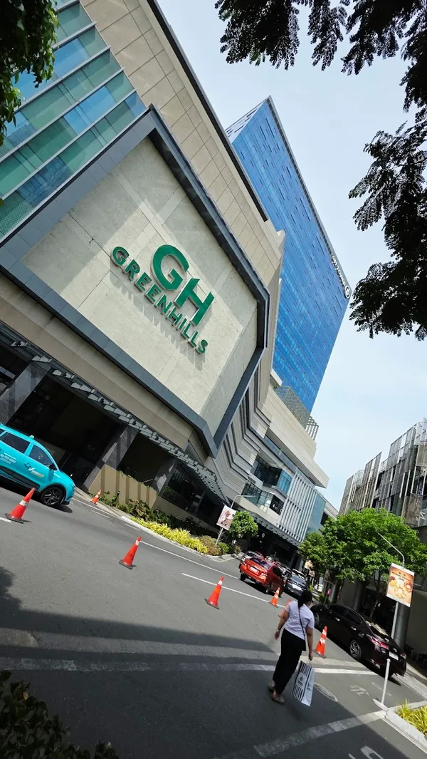 GH MALL