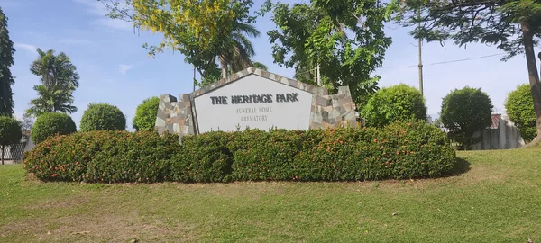 The Heritage Park, Fort Bonifacio, Taguig