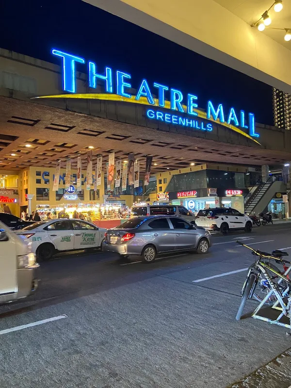 Theatre Mall - Greenhills Shopping Center