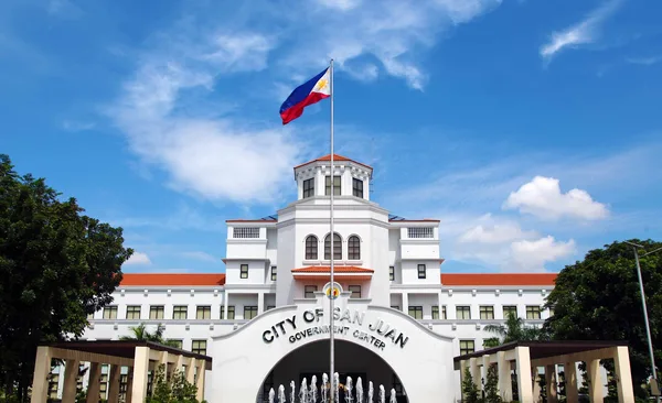 City Government of San Juan