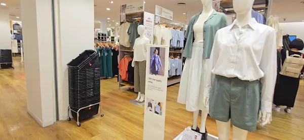 UNIQLO BGC High Street
