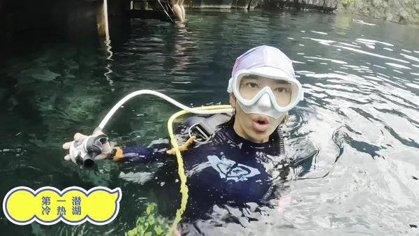 Skylodge Dive Shop , Coron Town Office