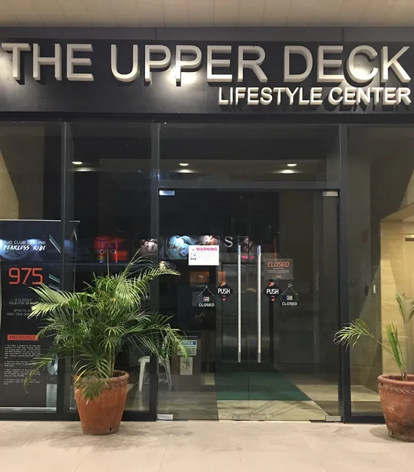 The Upper Deck Sports Center