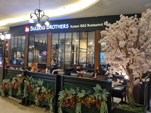 Newport Mall