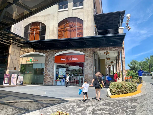 Evia Lifestyle Center