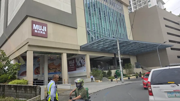 Greenhills Mall