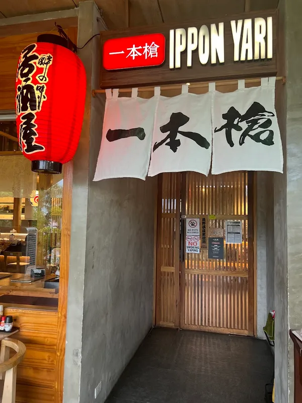 Ipponyari Alabang