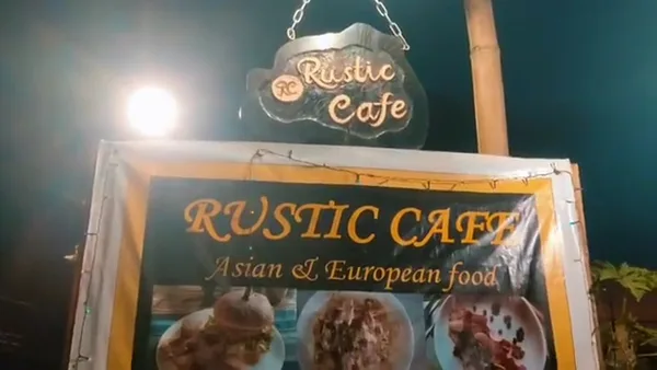 Rustic Cafe (Restaurant)