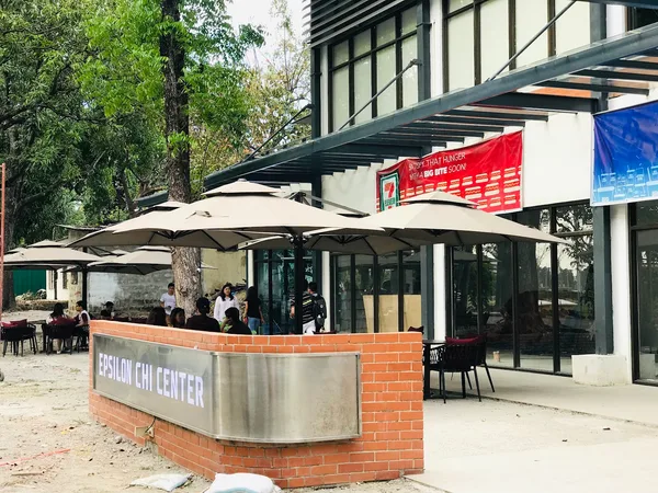 Nomu Cafe UPD