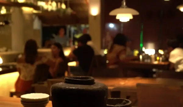 ENKI Grill & Bar