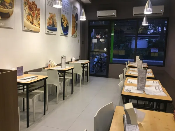 Hanako Japanese Restaurant