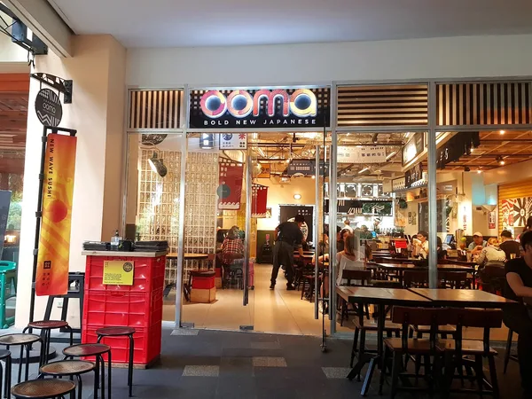 Ooma Modern Japanese