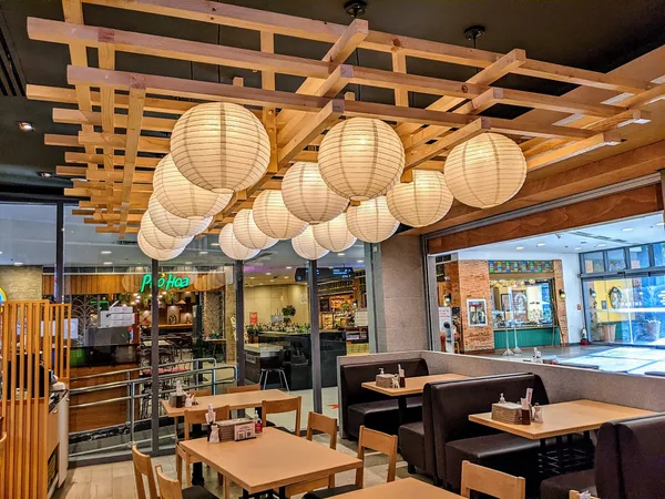 Watami Grill & Sushi Bar