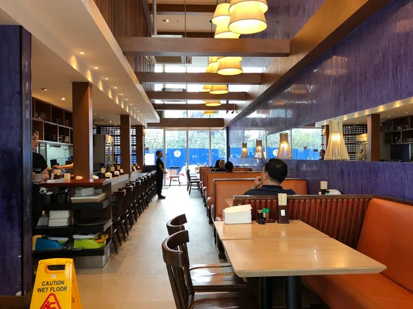 Ramen Yushoken Alabang
