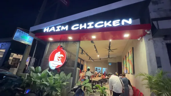 Haim Chicken Restaurant