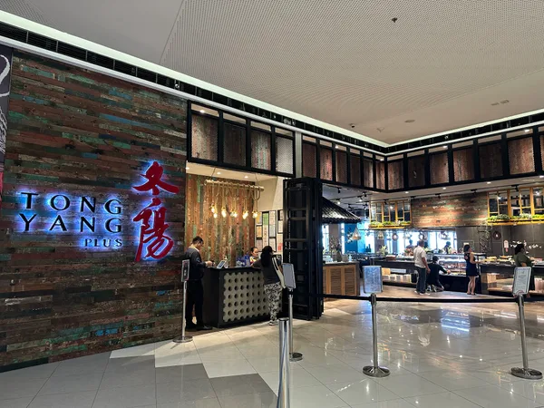 Tong Yang, SM Seaside Cebu