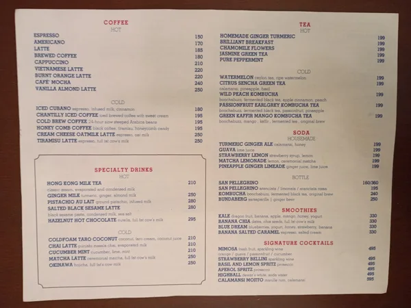 Wildflour Restaurant - Uptown