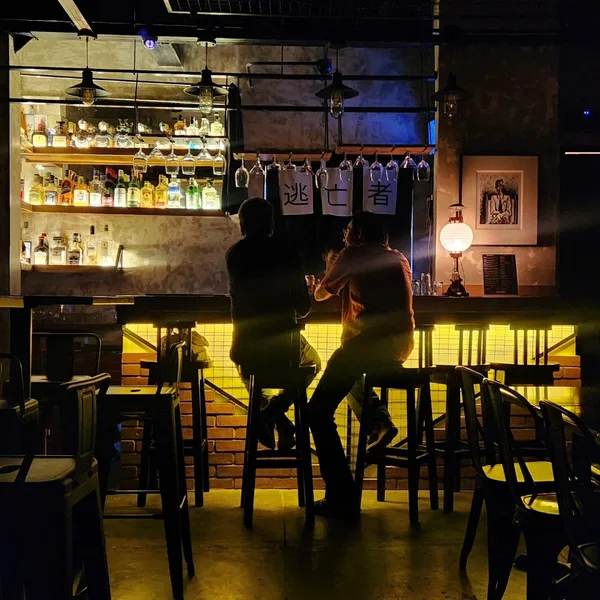 Escapee Speakeasy