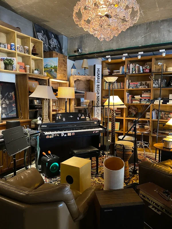 Humble Beginnings Cafe