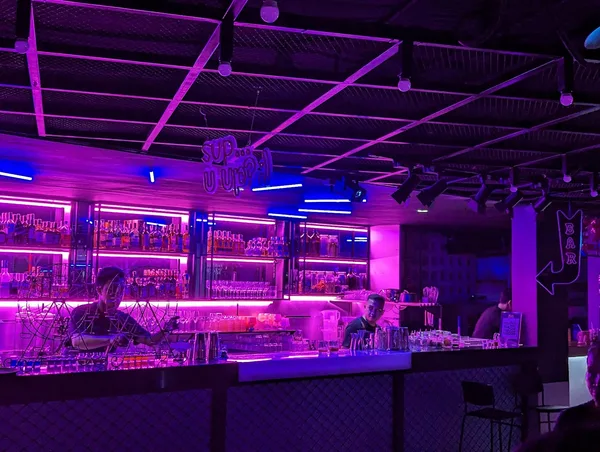The Fun Roof