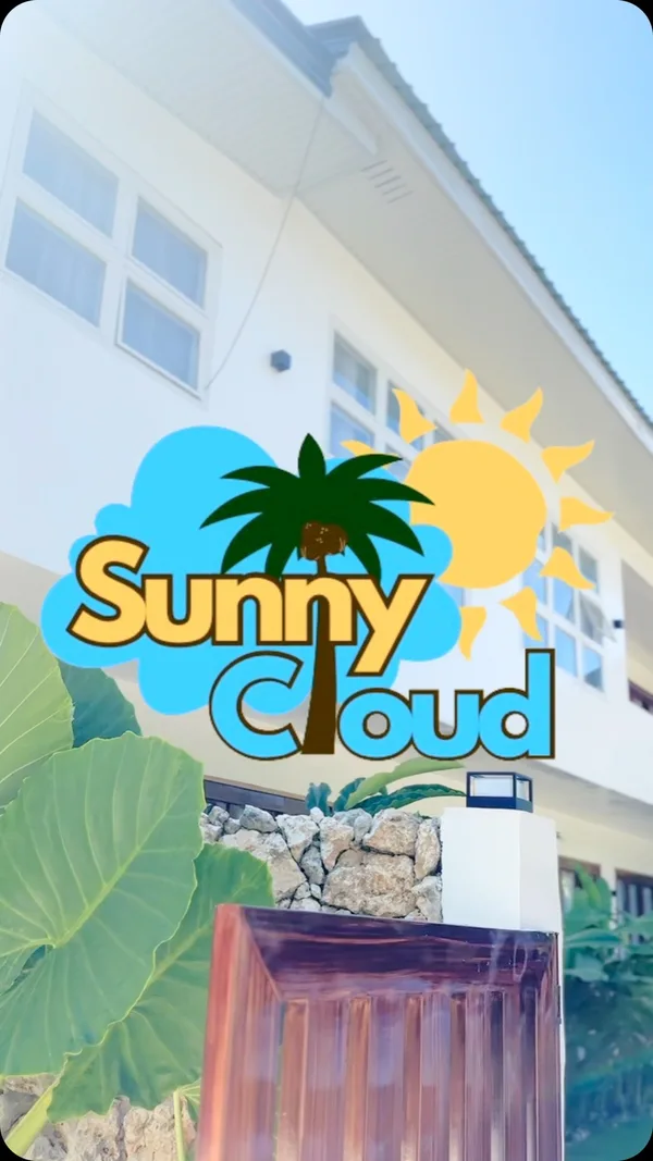 Sunny Cloud Siargao — 2