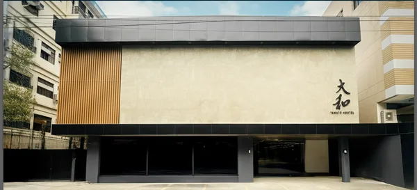 Yamato Hostel