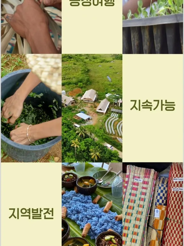 Sharegao Guesthouse — 3