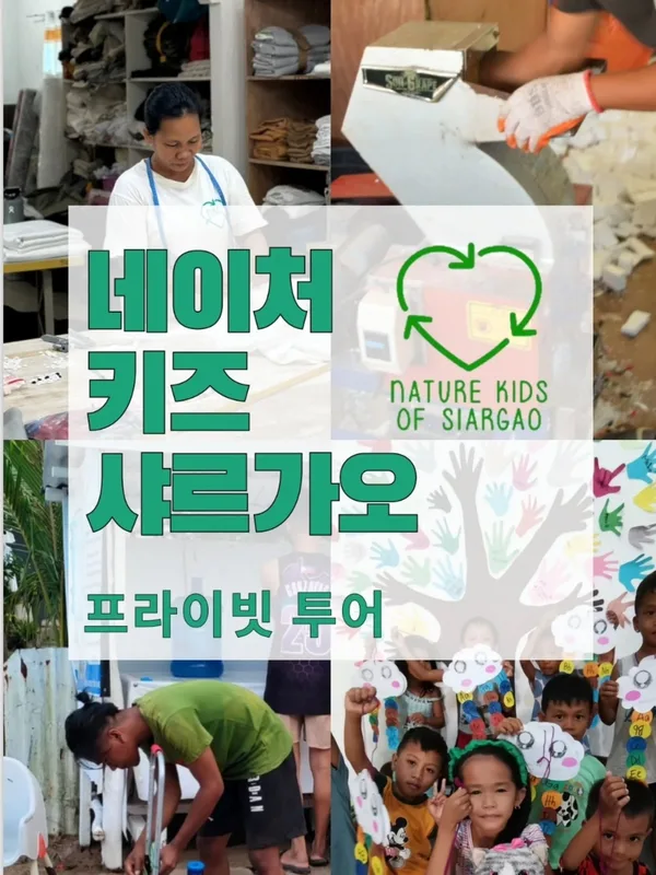 Sharegao Guesthouse — 4